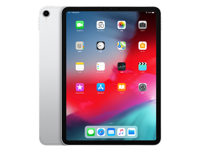 iPad Pro 12.9型