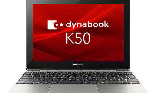 dynabook K50/FSのSDカード最大容量(対応数)は？おすすめはコレ！【外部メモリでストレージを増やす】