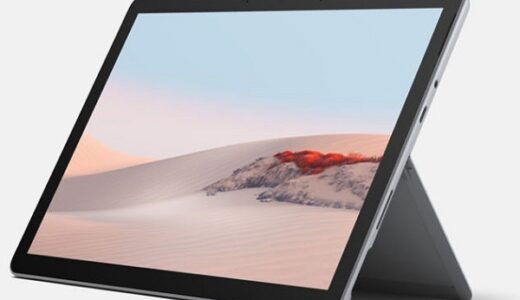 Surface Go 2のSDカード最大容量(対応数)は？おすすめはコレ！【外部メモリでストレージを増やす】