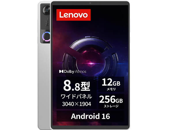 Lenovo Legion Tab Gen 4