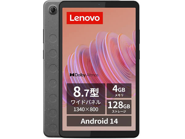 Lenovo Tab One