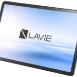 LAVIE Tab T11 T1155/HASのSDカード最大容量(対応数)は?おすすめはコレ!【外部メモリでストレージを増やす】