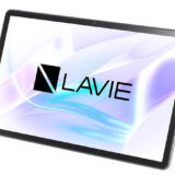 LAVIE Tab T11 T1175/JのSDカード最大容量(対応数)は?おすすめはコレ!【外部メモリでストレージを増やす】